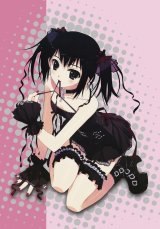 BUY NEW murakami suigun - 169892 Premium Anime Print Poster